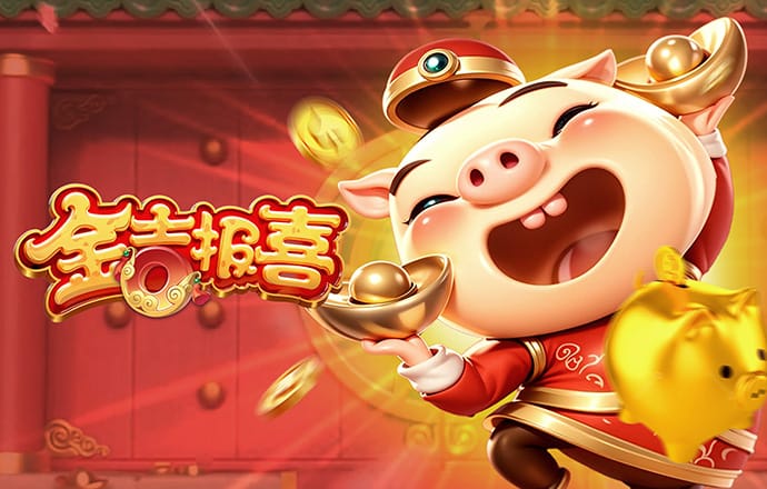 a8体育官方网站下载