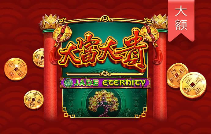 pg平台下载入口
